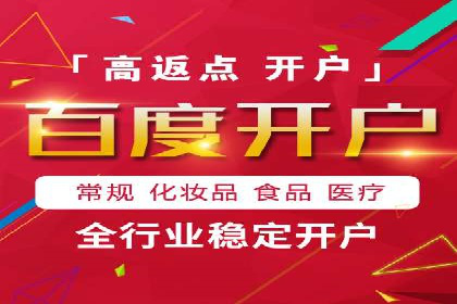 信息流平台发展历程：经典案例回顾