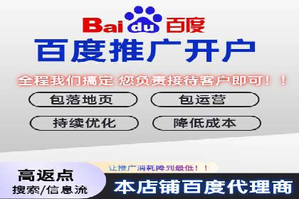 案例探讨：托管SEM竞价在不同行业的实践与效果